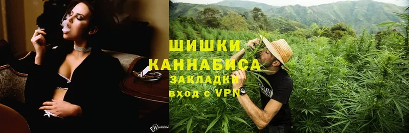 Конопля THC 21%  Муром 